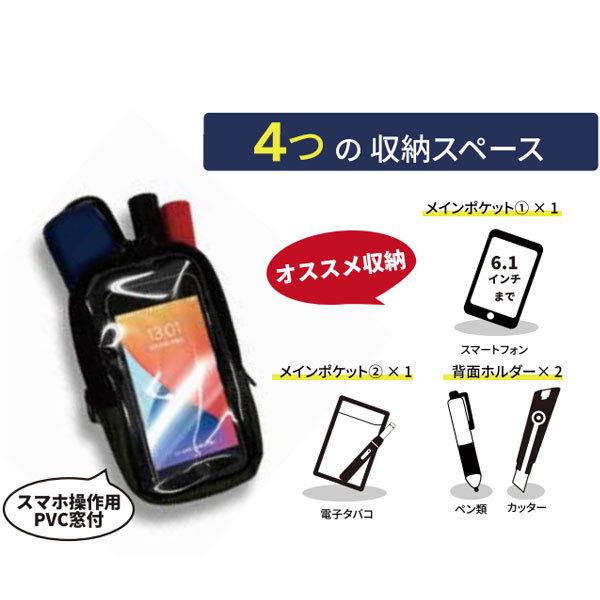 charimart_wk-04_1