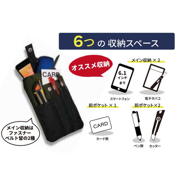 charimart_wk-05_1