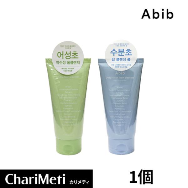 洗顔料 Ami Abib アビブ abib 洗顔 洗顔フォーム ドクダミ ヒアルロン酸