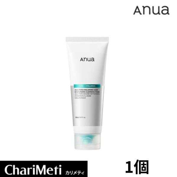 アヌア anua PDRN ヒアルロン酸 モイスチャライジング クレンジングフォーム 150ml 韓国 保湿 洗顔フォーム 脂性肌 顔 うるおい 韓国コスメ 20代 30代 40代