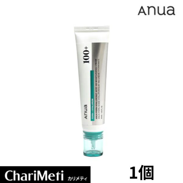 アヌア Anua PDRN ヒアルロン酸100 モイスチャライジングクリーム 60ml クリーム 保湿クリーム 韓国 保湿 脂性肌 顔 うるおい 韓国コスメ 20代 30代 40代