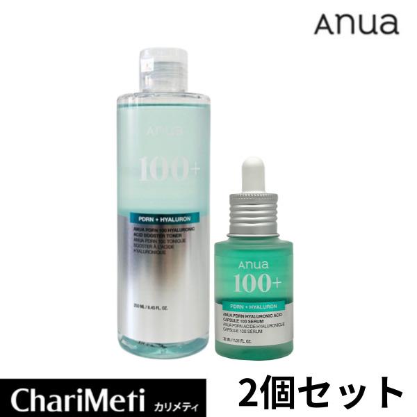 【未開封】アヌア　Anua PDRN トナー　美容液　パック　クリーム Anua（アヌア） anua PDRN ヒアルロン酸ブースタートナー 美容液 2個