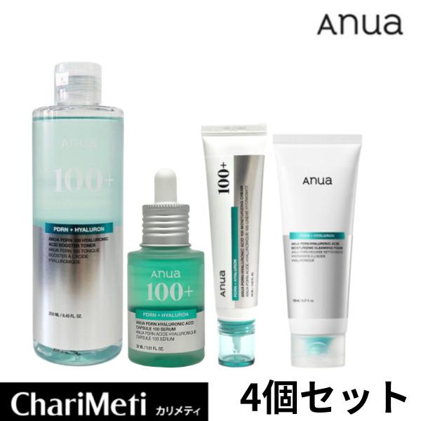 Anua（アヌア） anua PDRN ヒアルロン酸 トナー 美容液 クリーム