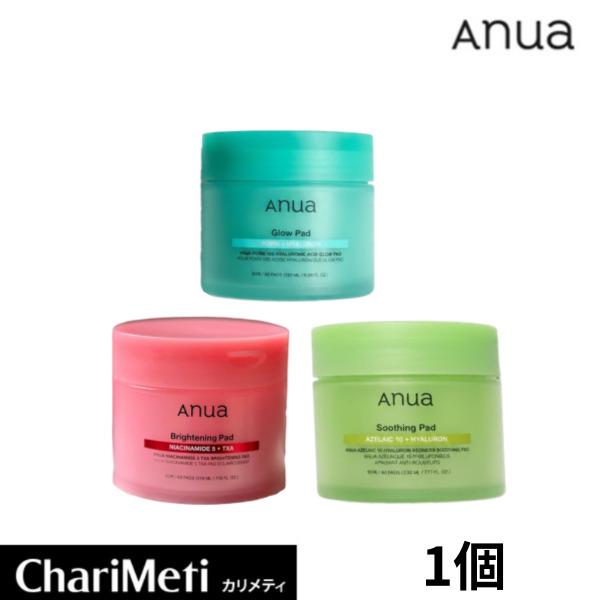 激レア anua PDRN セット 美容液 クリーム トナーパッド パック Anua（アヌア） anua PDRN アゼライン酸 ナイアシンアミド トナー