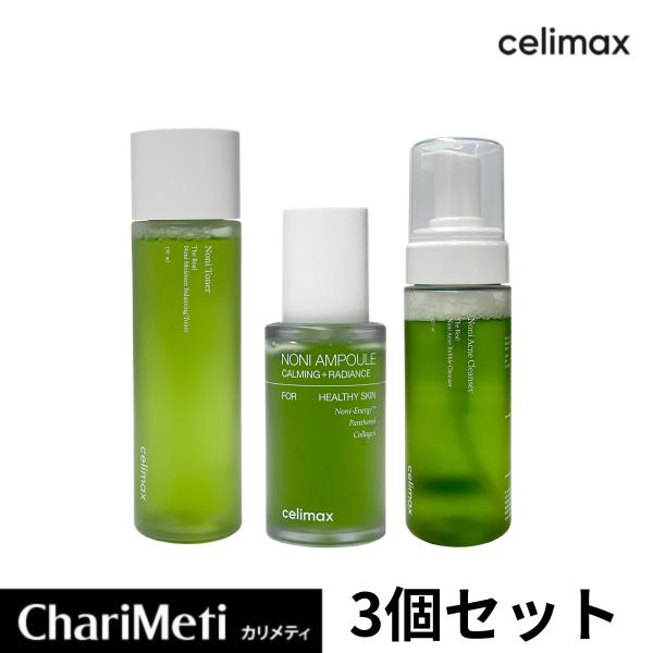 新品未開封celimax ノニエナジーアンプル2.0 100ml×３個セット 新品未開封celimax ノニエナジーアンプル2.0 100ml×3個セット