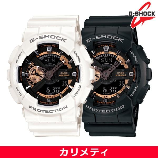 カシオ Casio Gショック G Shock メンズ 腕時計 Rose Gold Series ローズゴールドシリーズ Ga 110rg 1ajf Ga 110rg 7ajf 送料無料 国内正規品 宅急便 Ga 110rg カリメティyahoo 店 通販 Yahoo ショッピング
