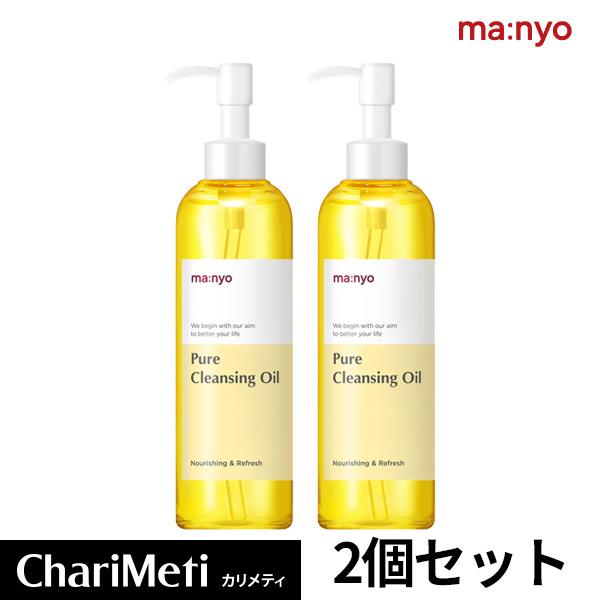 ma：nyo 魔女工場 manyo セット クレンジング ピュアクレンジング