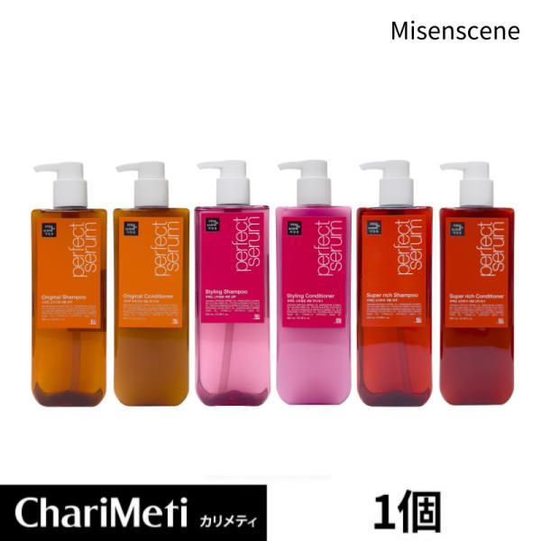 charimeti_misenscene-shampoo