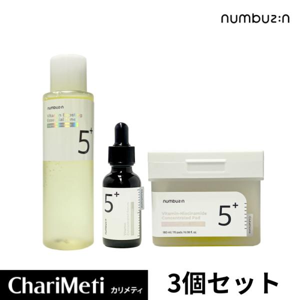 charimeti_numbuzin-5set1
