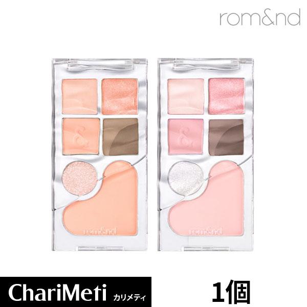 訳あり・CLIO・rom&nd アイシャドウパレット 6点セット rom＆nd 【並行