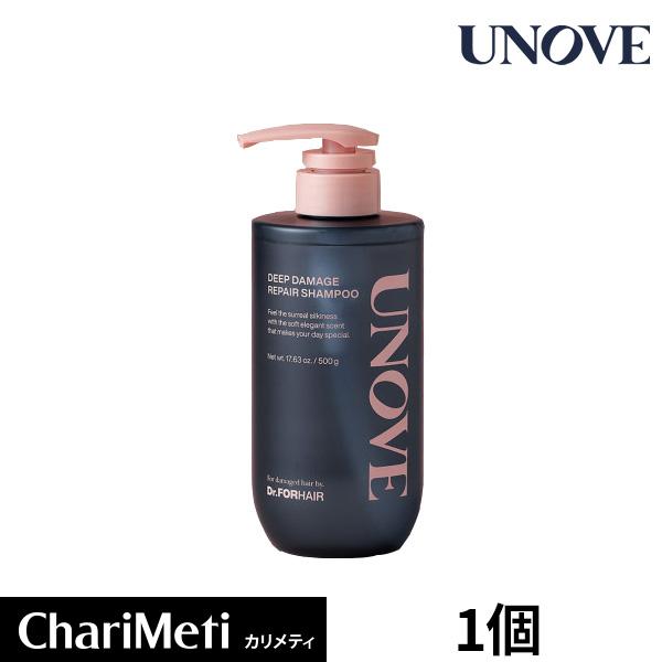 アノブ unove シャンプー プチプラ アミノ酸 タンパク質 いい匂い 人気
