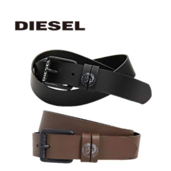 chariot_dibelt002