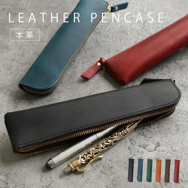 専用】/カケラパッチポンピア トレイ型化粧ポーチ/ペンケースメガネ