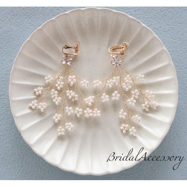 イヤリング 結婚式 お呼ばれ アクセサリー おしゃれ シンプル ノンホールピアス 小枝