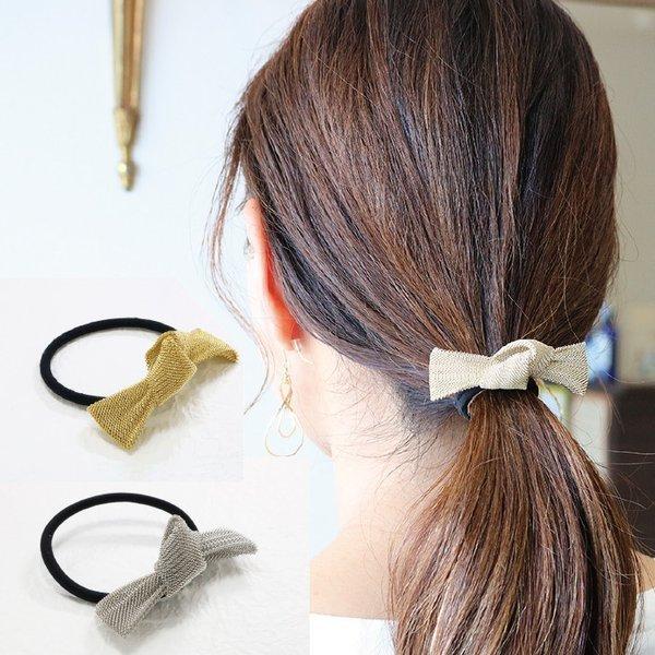ヘアゴム リボン キラキラ シルバー ゴールド ポニー ヘアアクセサリー レディース 髪留め 大人 上品 シンプル カジュアル 送料無料
