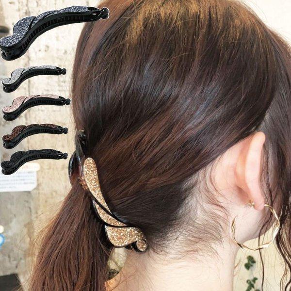 バナナクリップ 小さめ リボン ヘアクリップ シンプル ヘアアクセサリー Charis カリス 通販 Yahoo ショッピング