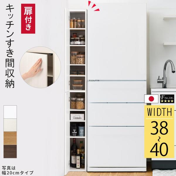 charisma-bon_abe400099