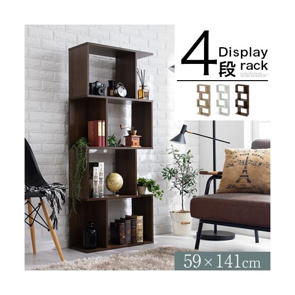 商品番号：ABR920083商品仕様■材質：プリント紙化粧繊維板■耐荷重：棚板1枚当たり約5kg(縦置き・横置き共通)■背面化粧：有り■カラー：オーク、ホワイト、ウォールナット商品サイズ(約mm)■商品外寸：幅590×奥行240×高さ141...