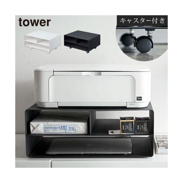 v^[ v^[bN v^[ RpNg 48 Vv   X`[ A3 A4p m[gp\R  [ 2i ^[ tower