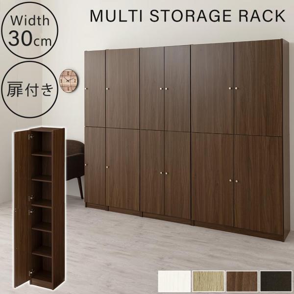 charisma-bon_abr920144