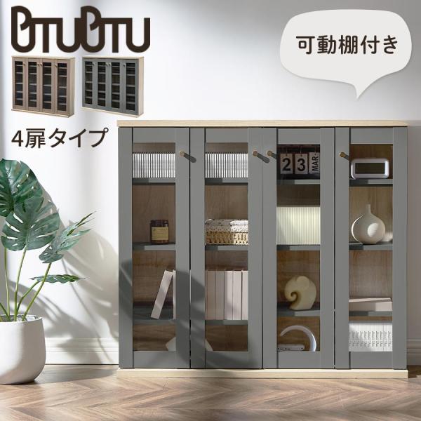 古家具　本箱　本棚　キャビネット　ブックシェルフ GMHS50○karimoku / カリモク コロニアル 本棚 本箱 書棚 飾り棚