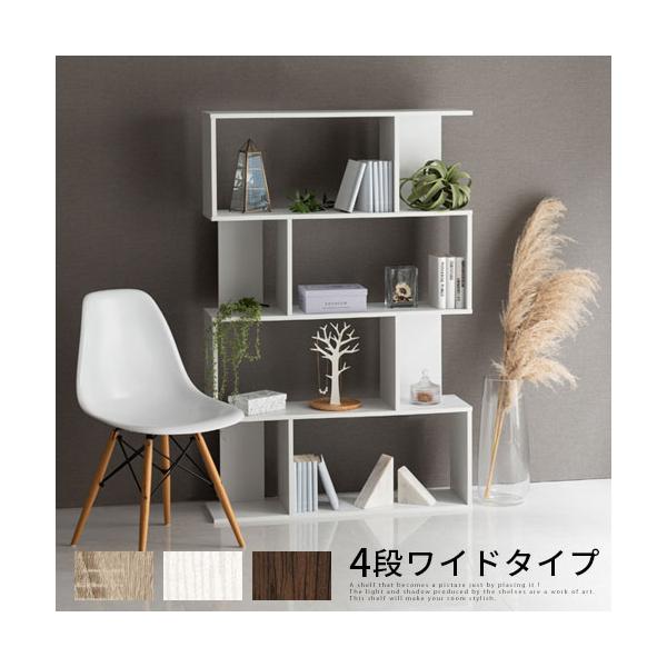 子供部屋 間仕切り 棚の人気商品 通販 価格比較 価格 Com