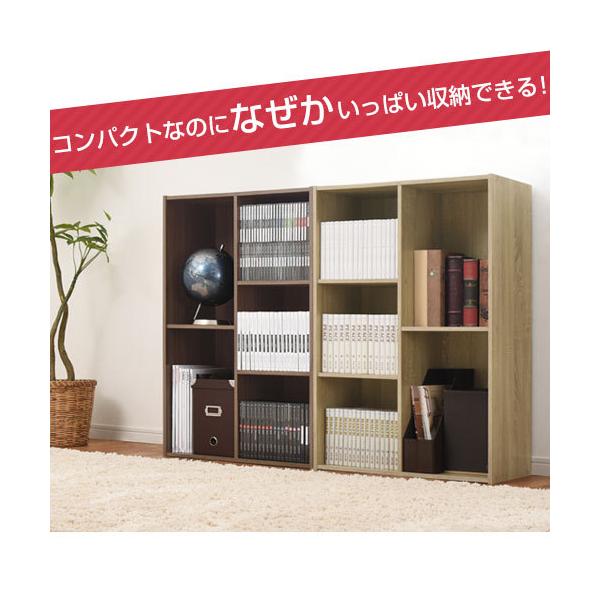 完成品 開梱設置サービス付き コミックラック マガジンラック 省スペース おしゃれ 収納 漫画 カラーボックス ラック 雑誌 3段 本 本棚 絵本 マンガ 安売り