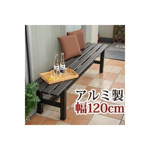 ガーデンベンチ おしゃれ 縁台 アルミ縁台 屋外 ベンチ椅子 チェアー ガーデンチェア シンプル 縁側 庭 ステップ 踏み台 腰掛 幅1cm Buyee Buyee Japanese Proxy Service Buy From Japan Bot Online