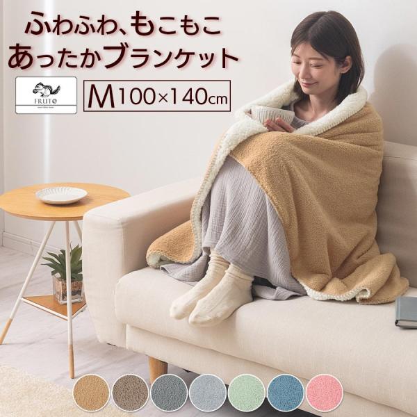 charisma-bon_brg000339