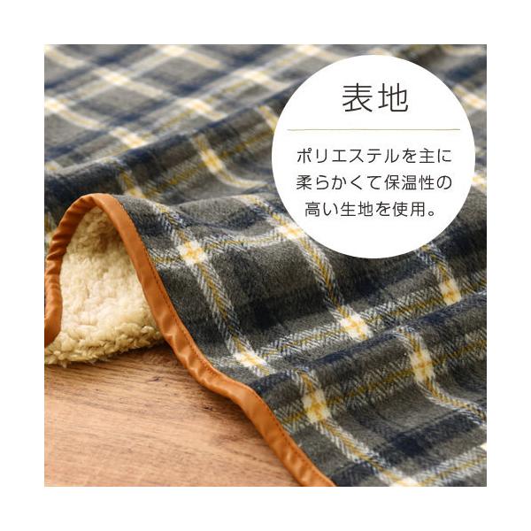 毛布 大判サイズ ブランケット おしゃれ 厚手 大きい 洗える 暖かい あったか毛布 寝具 掛け布団 掛布団 メンズ レディース 140 0cm Buyee Buyee Japanese Proxy Service Buy From Japan Bot Online