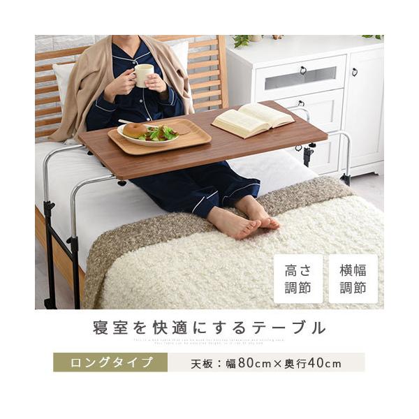 サイドテーブル おしゃれ キャスター付き 北欧 ベッドサイドテーブル ベッドテーブル パソコンデスク キッチン 作業台 昇降テーブル Buyee Buyee 日本の通販商品 オークションの代理入札 代理購入