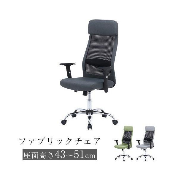 `FA `FA[ ItBX w bV o[T|[g LX^[t It p\R`FA nCobN OA`FA 