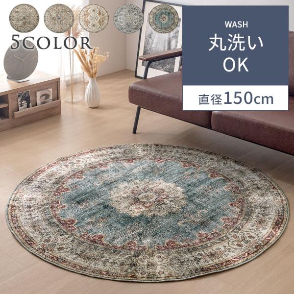 charisma-bon_cpt000252