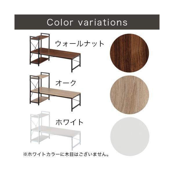 完成品 返品交換不可 ローデスク ローテーブル フリーデスク パソコンデスク 学習デスク 学習机 勉強机 文机 収納ラック おしゃれ ロータイプ 作業台 作業机 平机