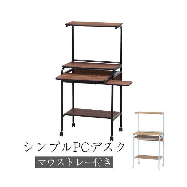 jbgfXN X 60cm v^[[ ȃXy[X LX^[t nC^Cv p\RfXN k  ֊  i` Vv 