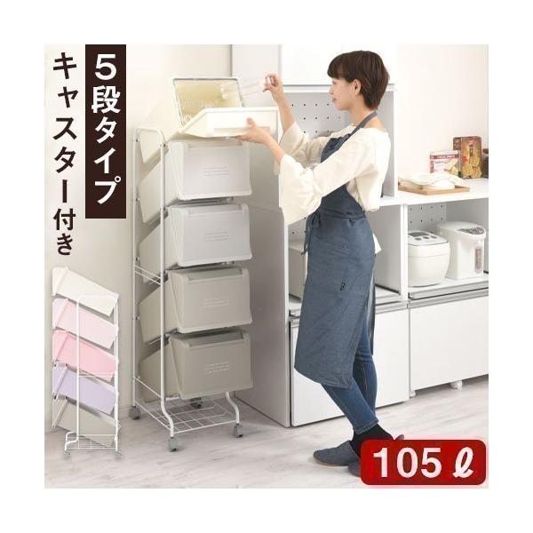 ݔ c^ tgI[v S~  Ȃ 20L ܉ v105L y[ S W 䏊 Lb` ^ 