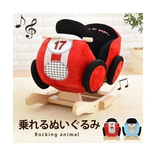 1歳 おもちゃ 乗り物 室内 みんな探してる人気モノ 1歳 おもちゃ 乗り物 室内 キッズ ベビー マタニティ