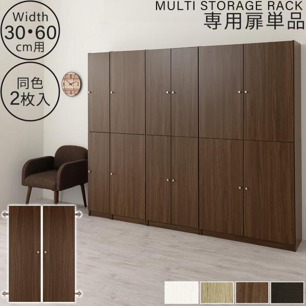 美品　棚　引き出し付き　神戸家具　ラック　本棚　コレクション　扉あり g_000006.jpg