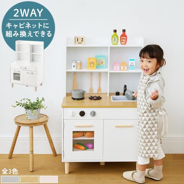 ちゃこママ★棚×2個 ちゃこママ☆棚×2個 ちゃこママ様専用☆棚×2個