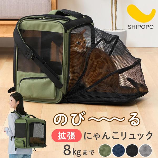 (超特価 )    希少!    ムータエナメル8,5型キャリーバッグ　ネイビー 超特価 ) 希少! ムータエナメル8,5型キャリーバッグ ネイビー