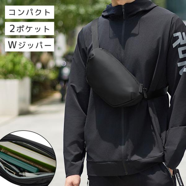 laborio ショルダーバッグ メンズ 斜めがけ ボディバッグ 肩掛け