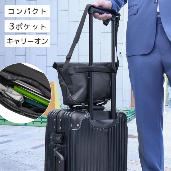 ショルダーバッグ 斜めがけバッグ ボディバッグ ウェストポーチ 肩掛け 斜めがけ 大容量 収納 多機能 ポケット 旅行 通勤 通学 男女兼用 ブラック 黒