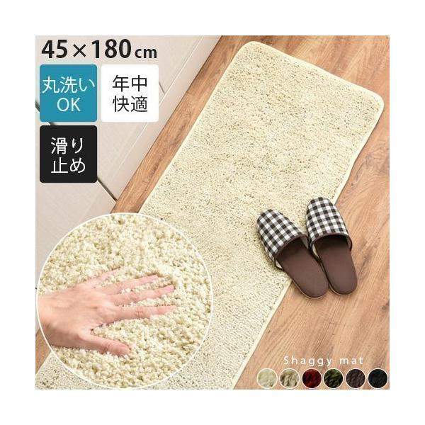 Lb`}bg 􂦂 O Lb` 䏊 }bg ~ߕt 180cm Lb`O }bg ~ g[Ή J[ybg ё ې􂢉