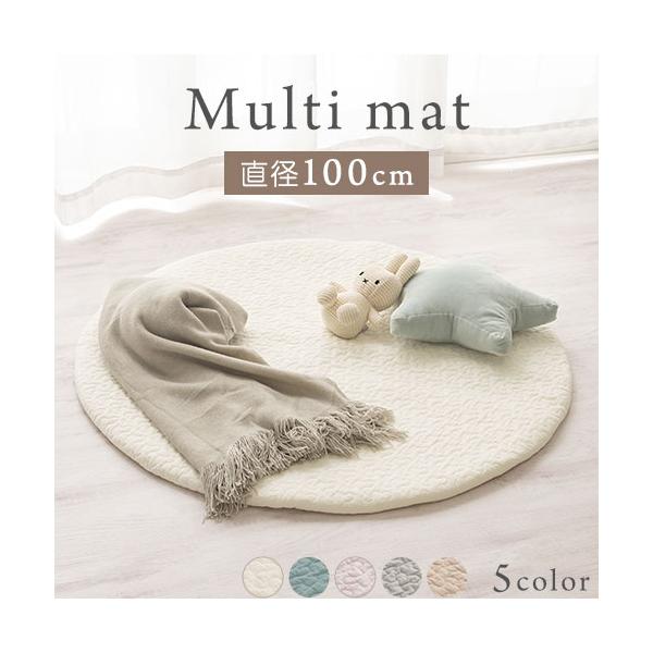 商品番号：FAB000062商品仕様■材質表面：綿100％裏面：綿100％中綿：ポリエステル100％■機能：手洗い可能、床暖房・ホットカーペット対応■カラー アイボリー グレイッシュブルー ラベンダー モーヴピンク ライトグレー チャコール...