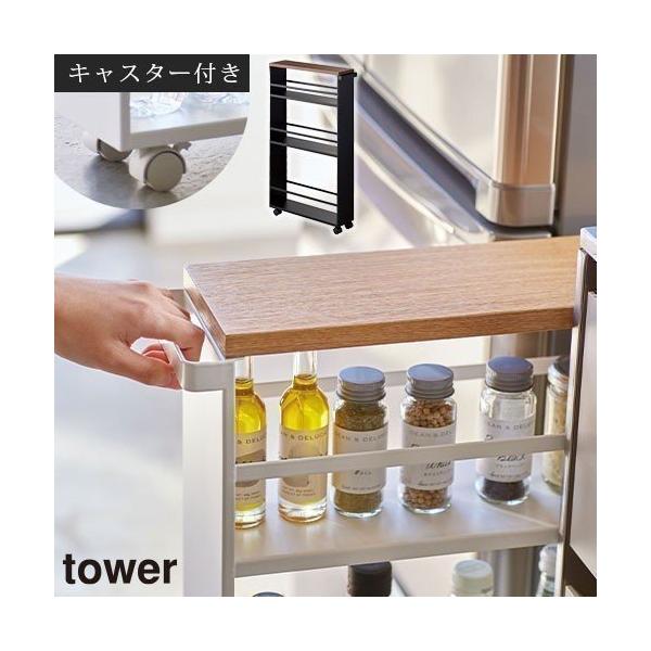 bN  Lb`XgbJ[ X ܃S ^ Ԏ[ 13cm I Lb`bN 3i LX^[  IV ^