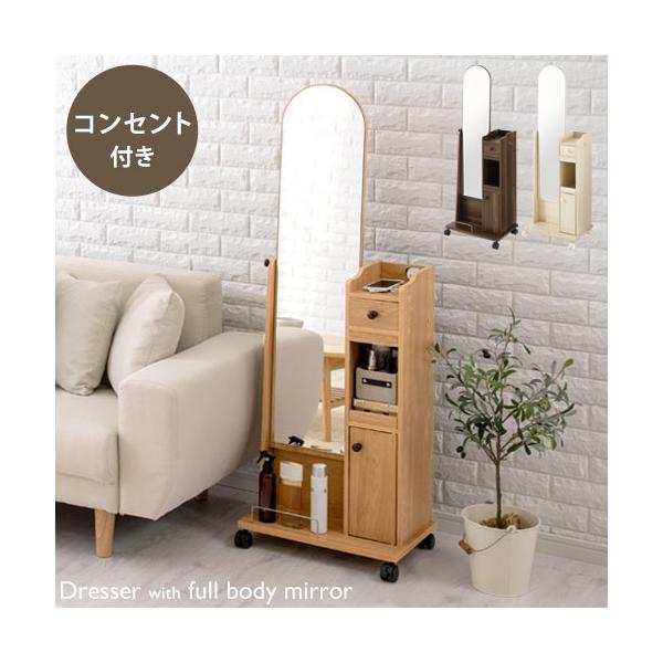 charisma-bon_lcb642210