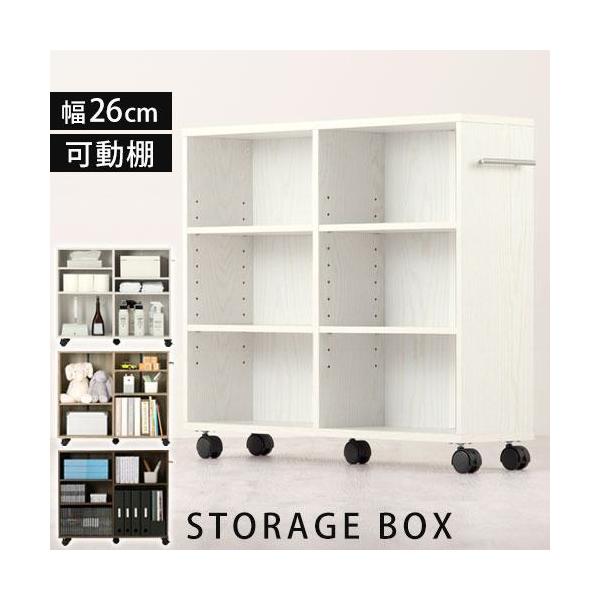 ぼん家具 押入れ収納 収納ラック 幅26cm 押し入れラック 棚 ぼん家具 押入れ収納 収納ラック 幅26cm 押し入れラック 棚