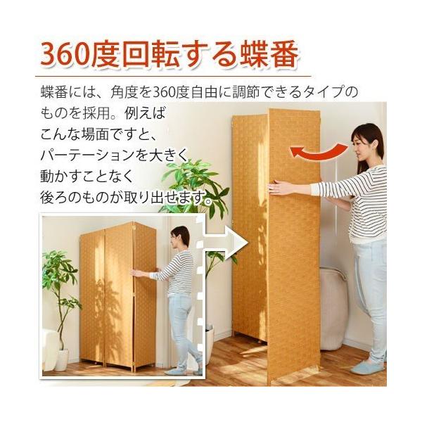 パーティション パーテーション 折りたたみ 衝立 和モダン 洋風 北欧 おしゃれ 軽量 目隠し カーテン スクリーン 暖簾 のれん 完成品 Buyee Buyee Japanese Proxy Service Buy From Japan Bot Online