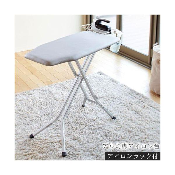 ACX^h AC  ܂肽ݎ R ȃXy[X AC V A~R[eBO M  24`78 cm