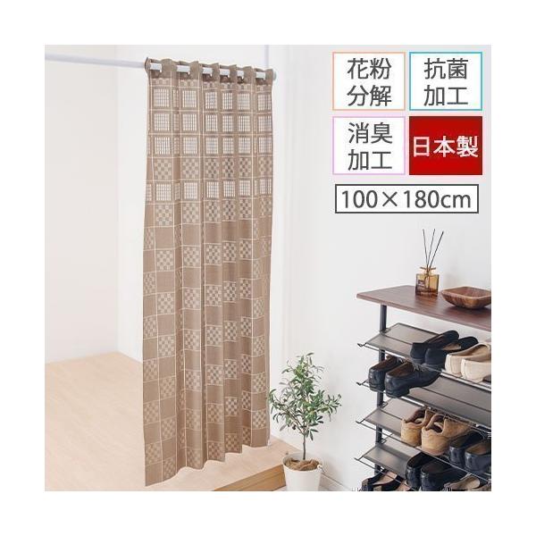 ̂  ؂̂ k Vv ȃGl΍ fM OK ˂ Ԏd؂ J[e LH V[YN[[bg rO ډB